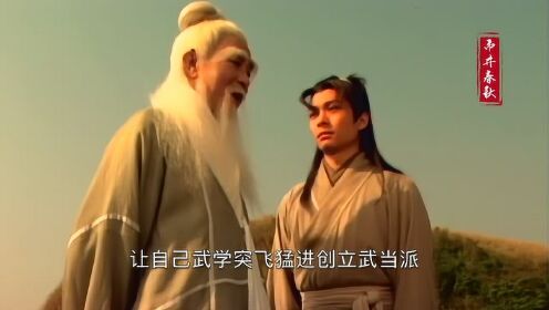 九陽武神動漫在線觀看全集