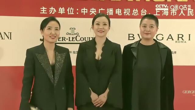 杨丽娜导演携作品《春潮》亮相红毯,郝蕾、李亚平等明星亮相红毯