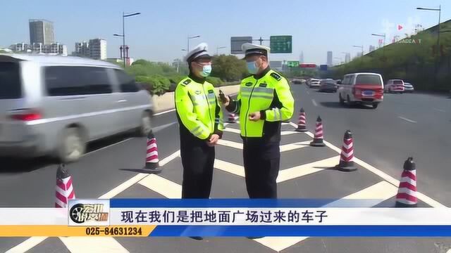 城市道路有序区划 资源如何平均分配?听专家来解读