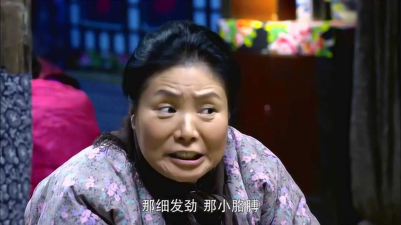 我的二哥二嫂刘婶显摆儿媳妇不料被调侃刘婶瞬间脸色都不好了