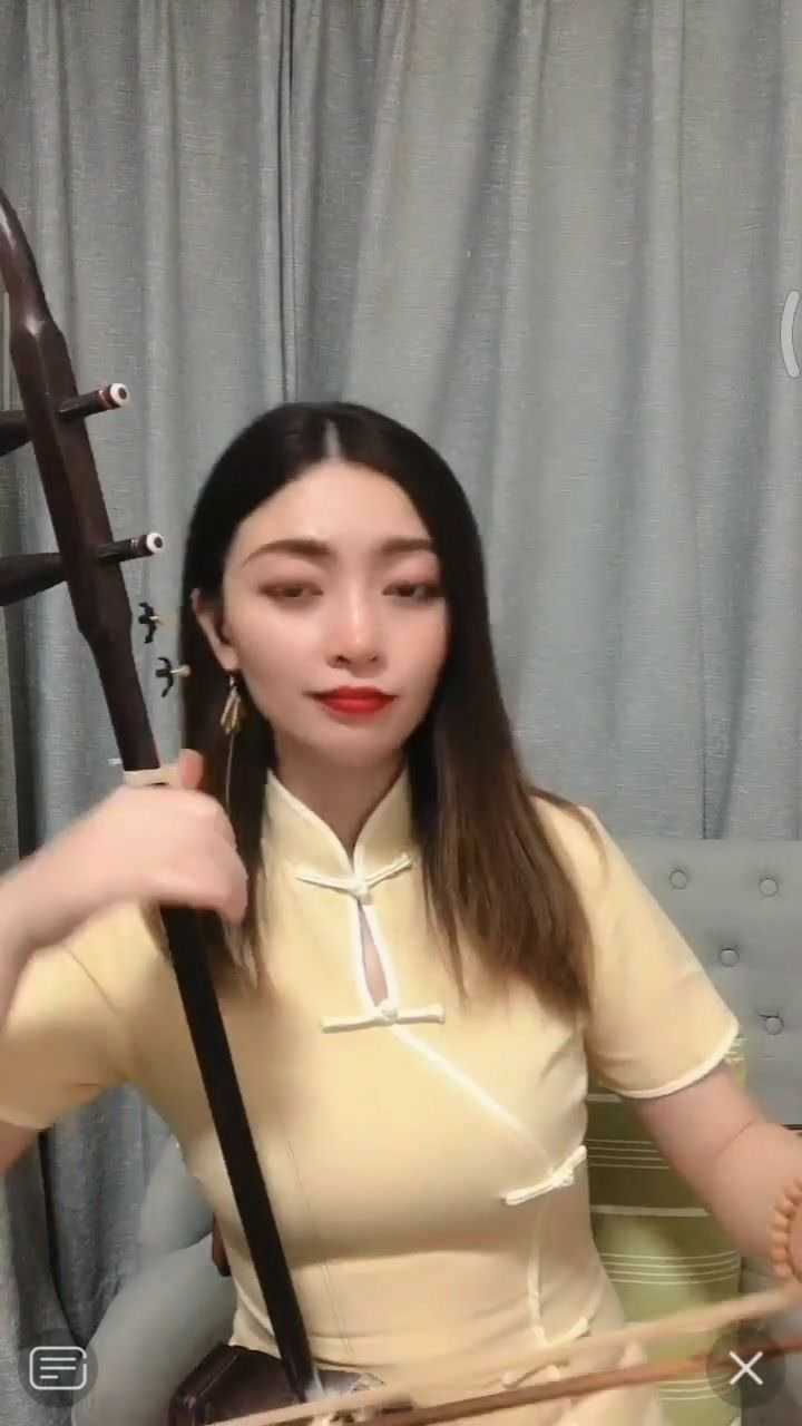 二胡别知己