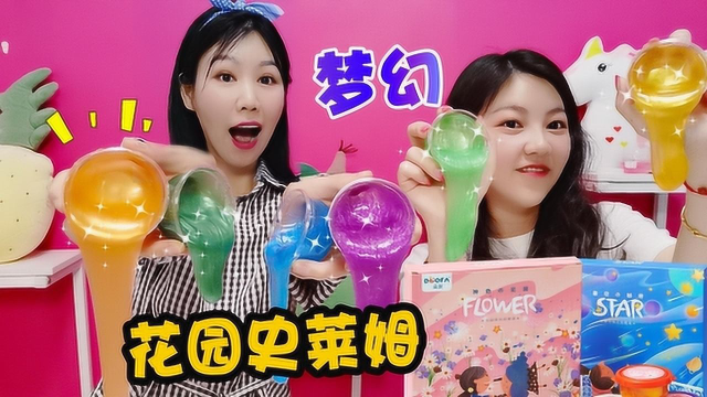 工厂泥也能玩这么多花样架姐最后被吓哭又是小阳的恶作剧