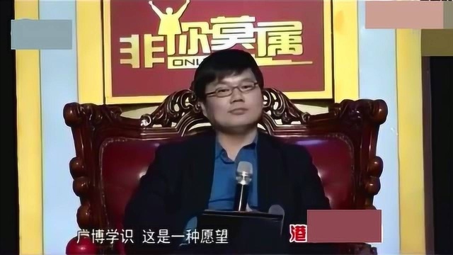 求职小伙怼网贷老板:我丝毫看不到你的社会价值.老板懵了…