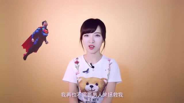 恋人之间相处最看重什么?我觉得最重要的是舒服的是……