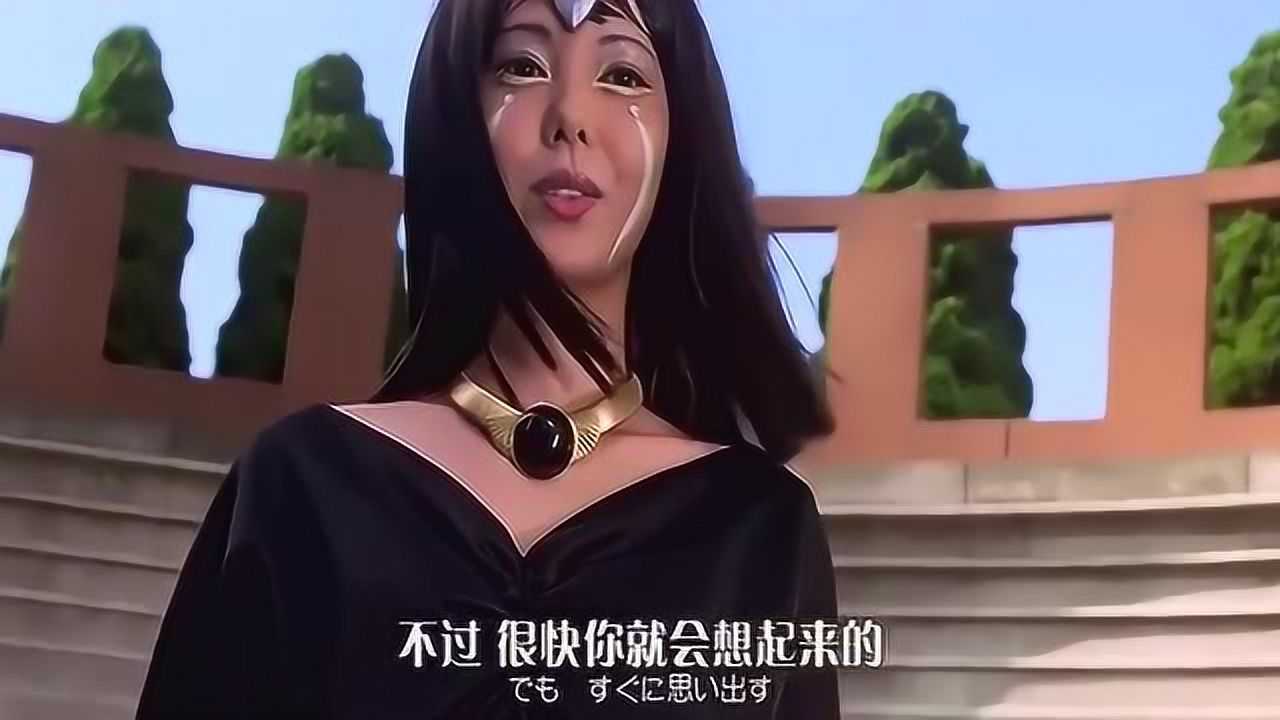 奥特曼卡蜜拉突然出现卡蜜拉这一番话大古直接懵了