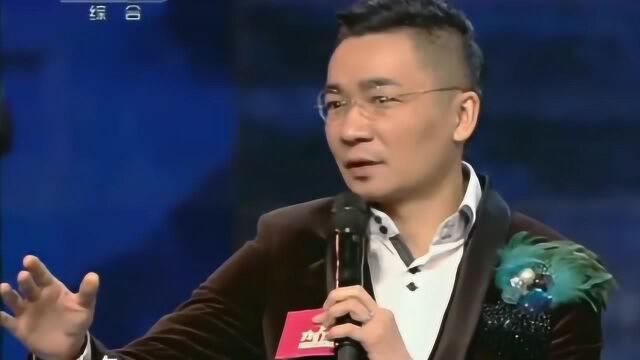 山西有三宝,现在是四宝!主持人:阿宝也算是一宝,网友:别逗了