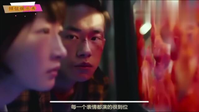 5位“长得丑却火得很的女星”,周冬雨排第5,第一名还红向了世界