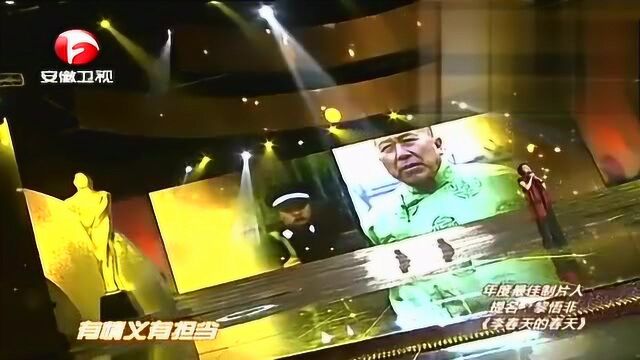 演员谢兰现场演唱《大宅门》主题曲,勾起众人曾经回忆