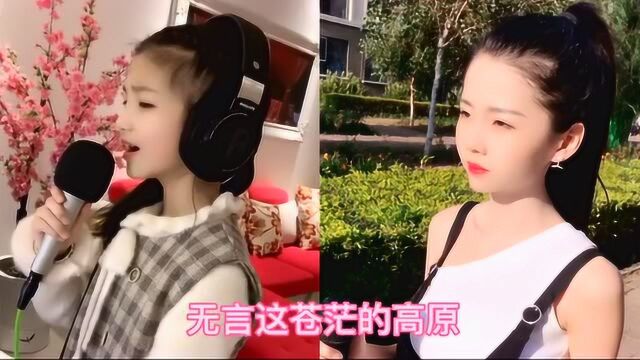 婉婷小姑娘PK美女小姐姐,一首《西海情歌》火遍全网,好听爆了