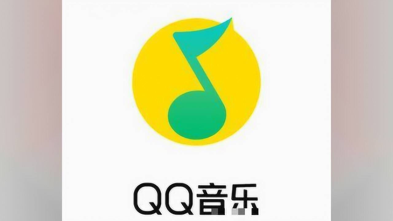 qq音乐迷之操作 在歌曲之间自动插播广告