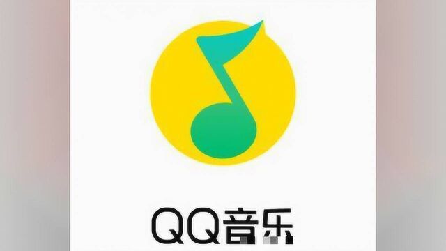 QQ音乐迷之操作 在歌曲之间自动插播广告