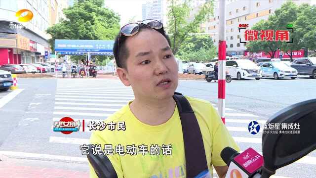 (“头”等大事)“头”等大事别大意 出行记得戴头盔