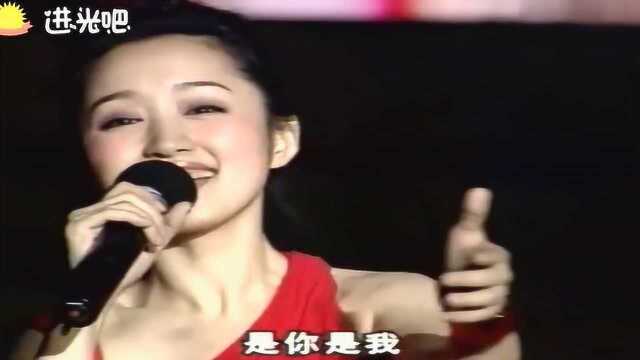 杨钰莹《你带来一片温柔》柔情似水,余音绕梁!