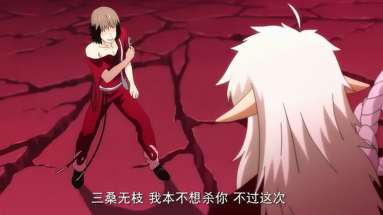 黑白无双鬼王大人你还是挺有人情味的嘛这话听着奇奇怪怪