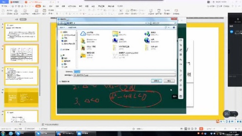 高清1080P在线观看平台_腾讯视频