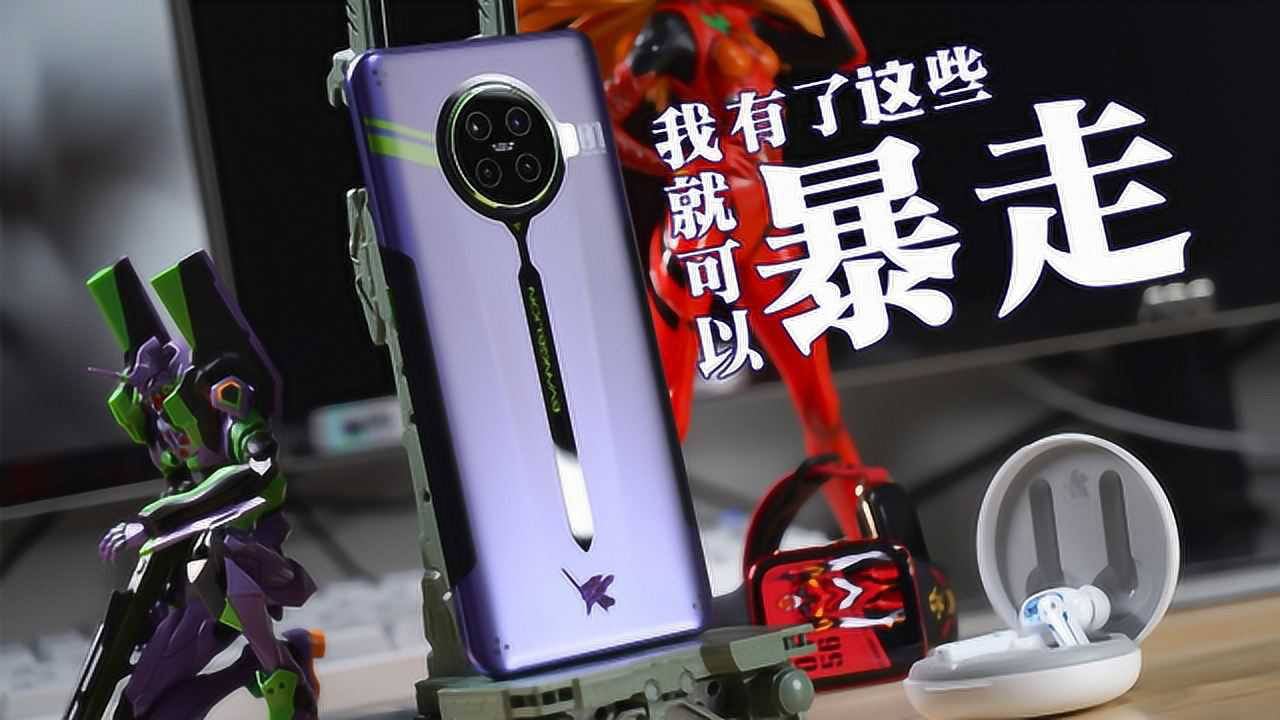 评头论足模玩分享 304集