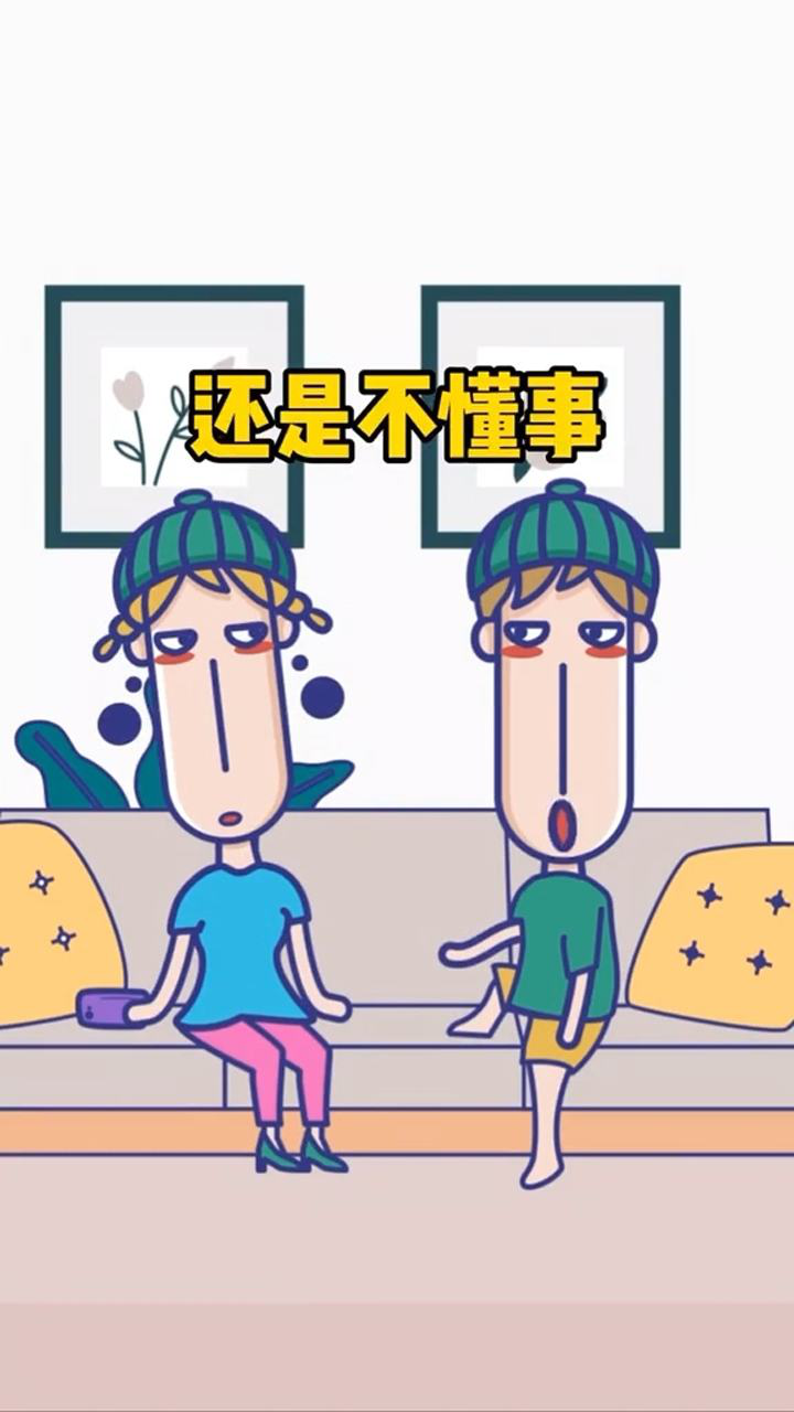 现在只是收敛了一点