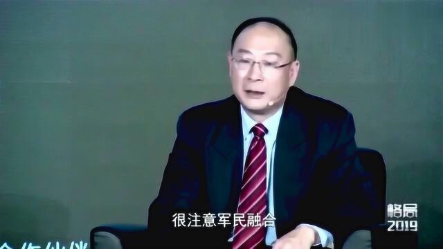 这是真的吗?金灿荣:咱们中国最大的“官”其实是组长!这要如何解读?