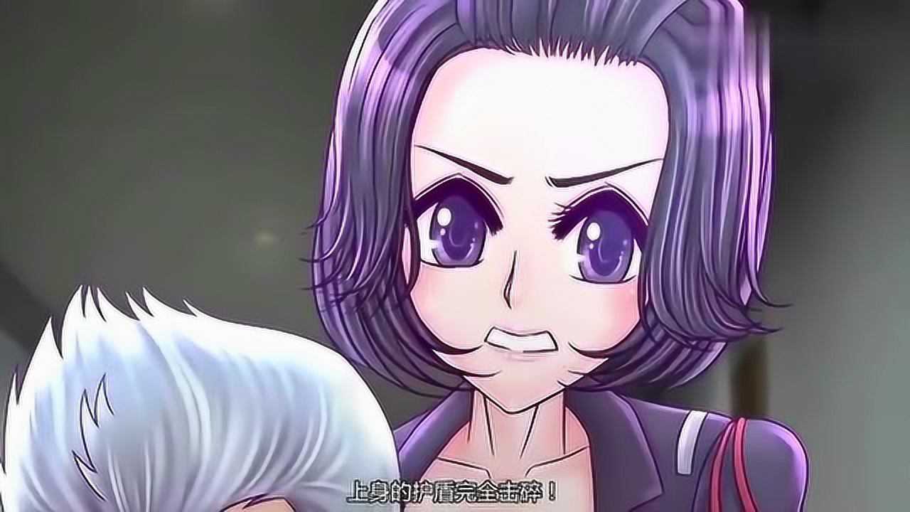 火线传奇:暗夜被司令强行改造,叫声凄惨