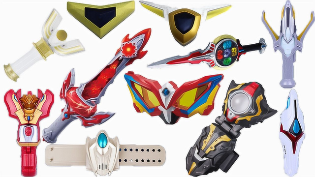 欧布奥特曼大战贝利亚得到好多奥特曼武器变身器玩具