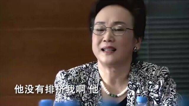 影视:听说天美被严格欺负,奶奶霸气出面教训他,天美乐了