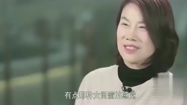 首富黄光裕背后的女人,扛起百亿国美帝国,董明珠都说她不容易