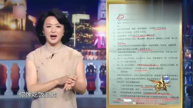 都有明星梦,但群演可别随便当,好多经纪公司都是骗人的