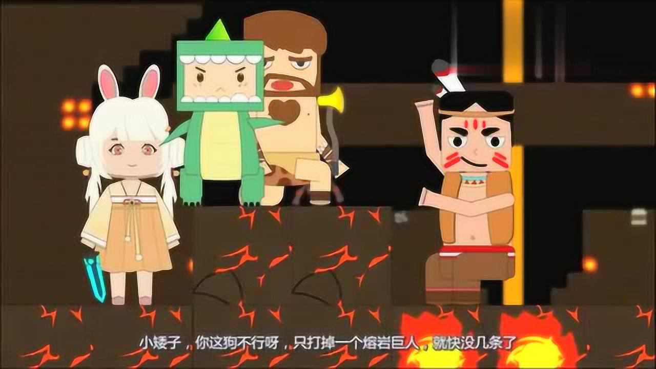 迷你小洞:洞喜终于想明白,大家说的话,是什么意思!