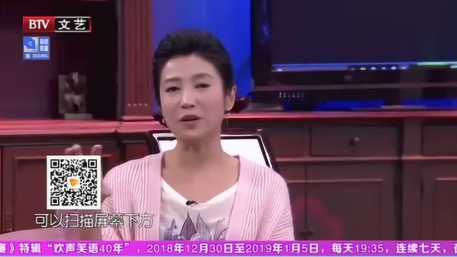 张丰毅第一次演话剧就得“梅花奖”!老戏骨出马就是不一样丨春妮