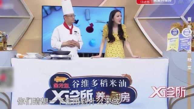 抗糖菜品究竟用到哪些食材呢?快看看大厨怎么做