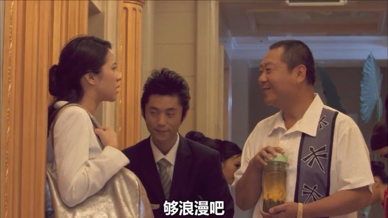 将浪漫进行到底