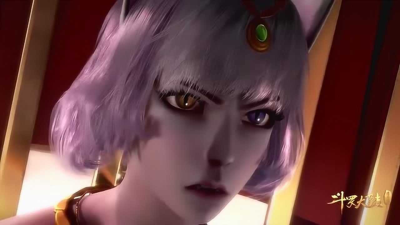 斗罗大陆:唐三在拍卖场无意间救下的猫女,似乎和小舞有什么关系