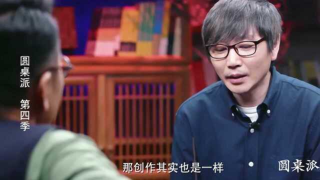 张亚东:我特别害怕,自己变成那种很蠢的人