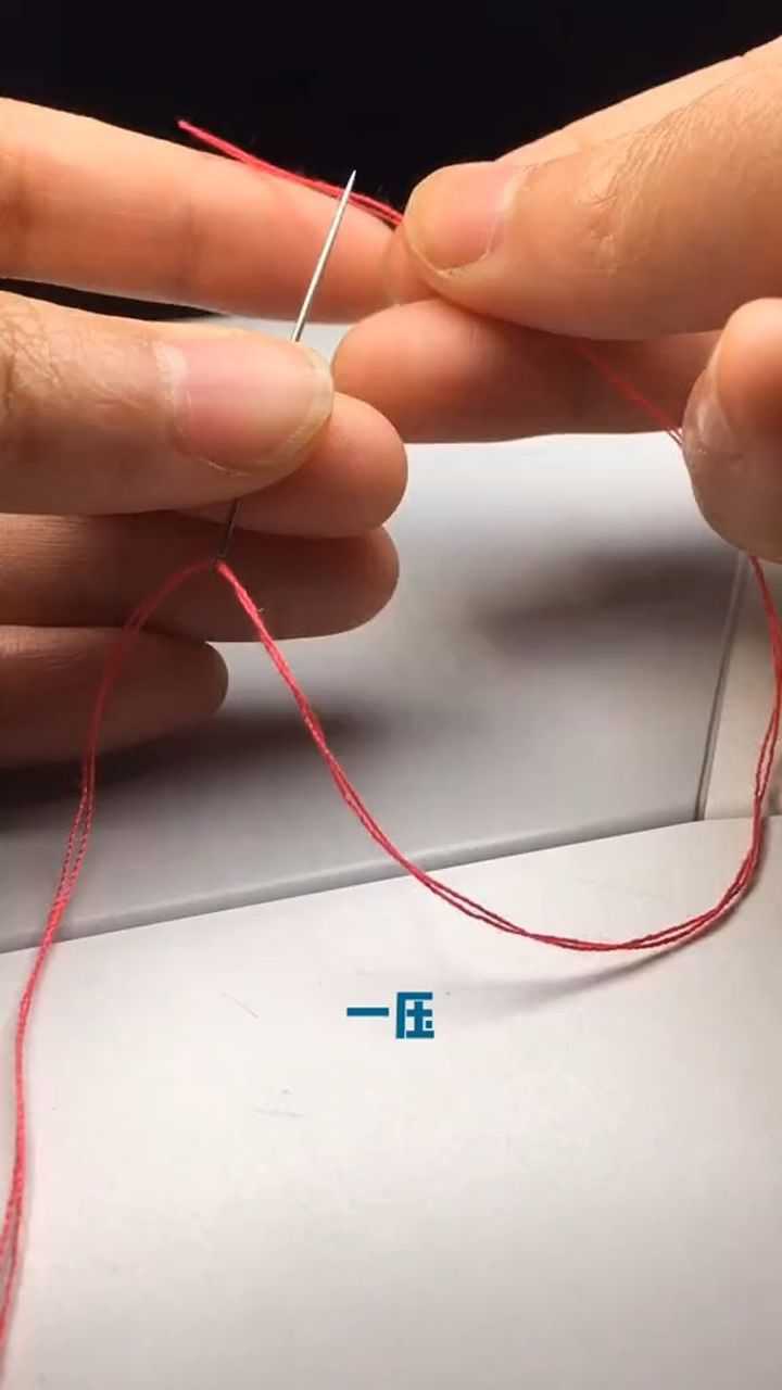 缝纫小技巧手缝打结方法.真的有人不会打结吗