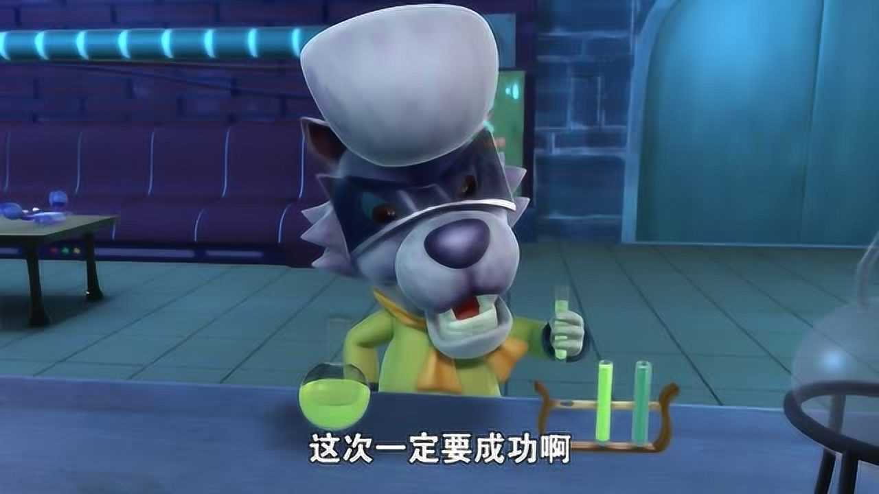 猪猪侠之变身小英雄经历999次失败野狼君终于成为了怪兽专家