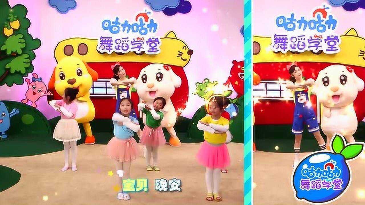 宝宝晚安_高清1080P在线观看平台_腾讯视频