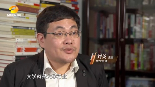 90后玄幻小说作家风青阳，一个月拿到的单笔游戏版税，就达97万元