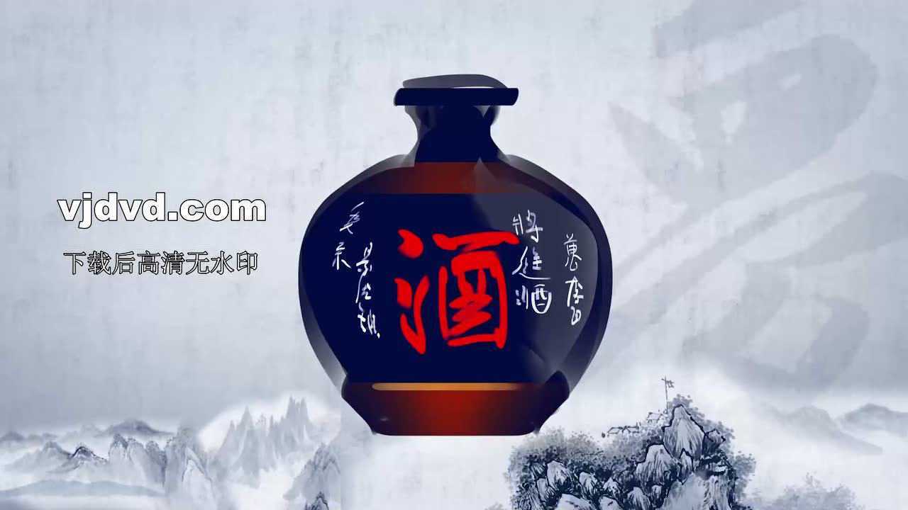 将进酒配乐成品34秒开始读led朗诵背景视频