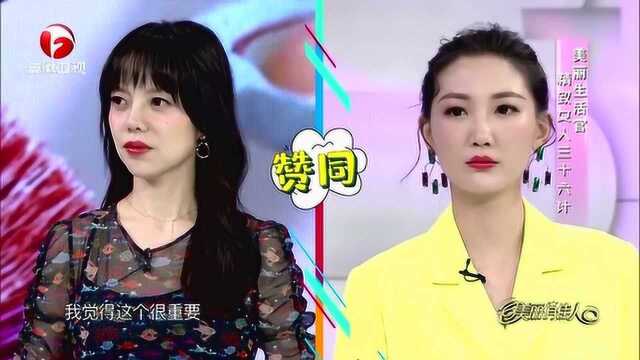 什么样的女孩是“精致女孩”,时尚博主眼中的“精致女孩”让人羡慕!