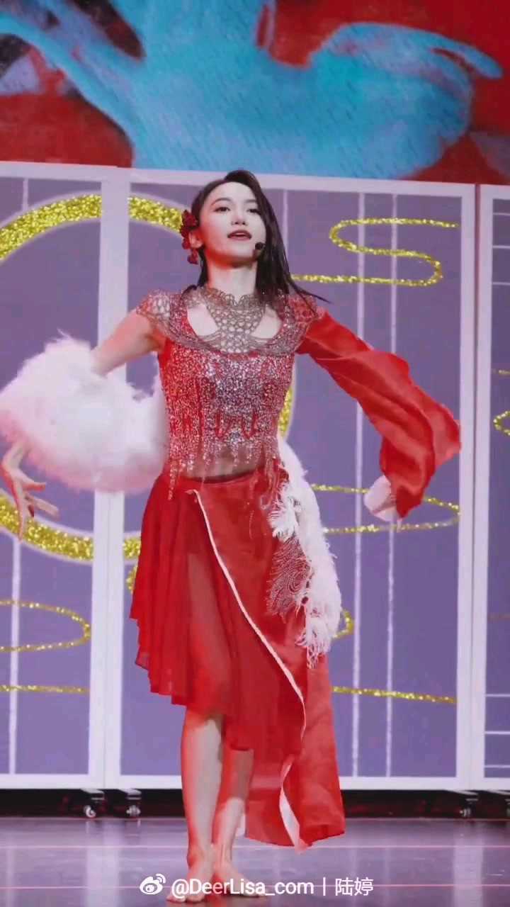 陆婷画真的绝美