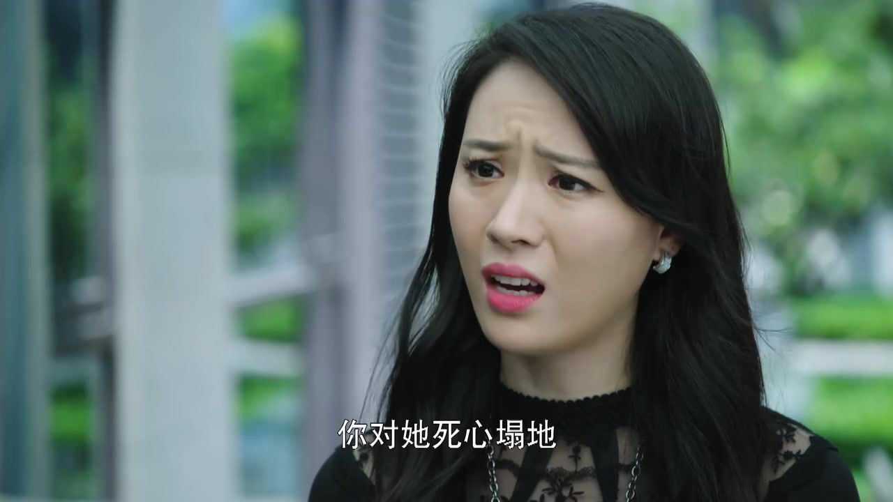 风光大嫁:隋然和王露露离婚,重获自由和新生,打算重新追求宁馨