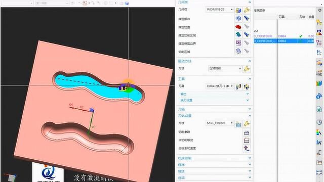 UG编程曲面加工一刀流加工方法