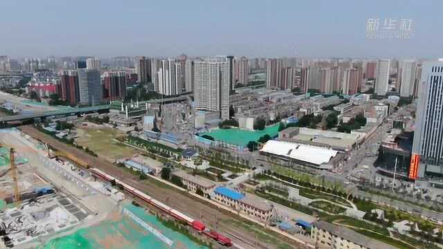 河北石家庄:加速推进中央商务区建设