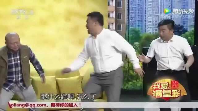 小品《推销》 表演:贾冰 王庆 等