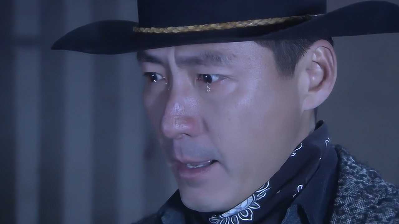 大漠枪神燕双鹰罕见流泪终于给兄弟报仇太解气了