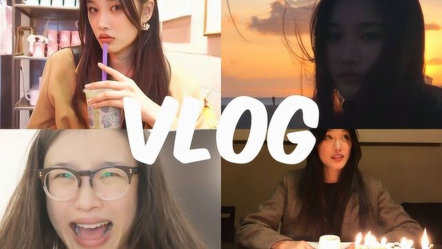 留学日记vlog | 来看看我的海外同学们