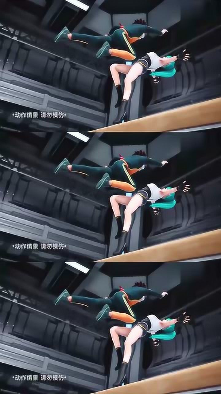 钢铁飞龙美琪站在平衡木上小星想要偷袭她被美琪察觉到了