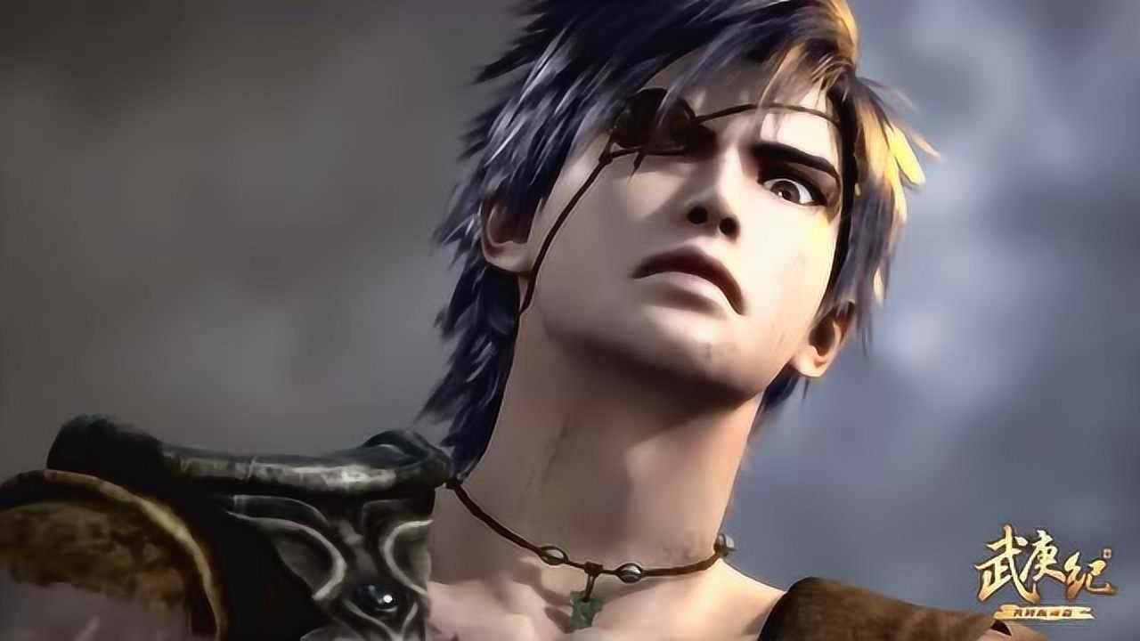 武庚纪武庚将大神的脑袋拧了三圈真是心狠手辣