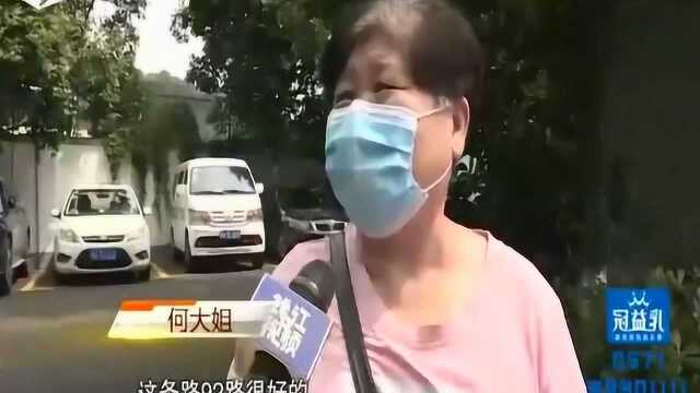 细微之处暖人心!杭州92路为乘客准备了这样东西 细节满满