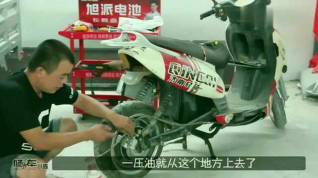 电动车刹车如何排空气?教你不花一毛钱,完成电动车排气